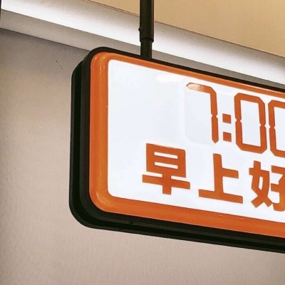 Furry插画色彩解析FurryQQ群